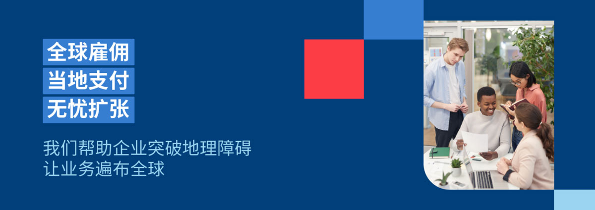 eb52060767c8c359e41ceed1ada781cc.jpg 图片4.jpg