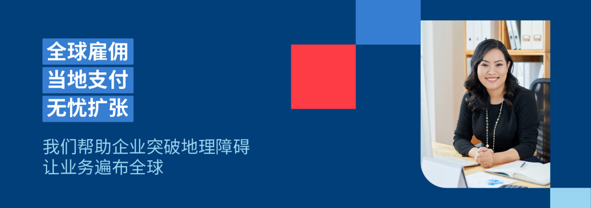 ed544d8c2f67cb19afe21424c6bd9058.jpg 图片101.jpg