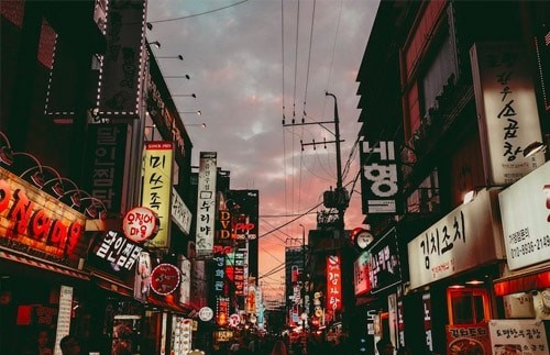 韩国的雇佣机构